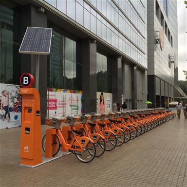 B cycle station at the tallest building in South America