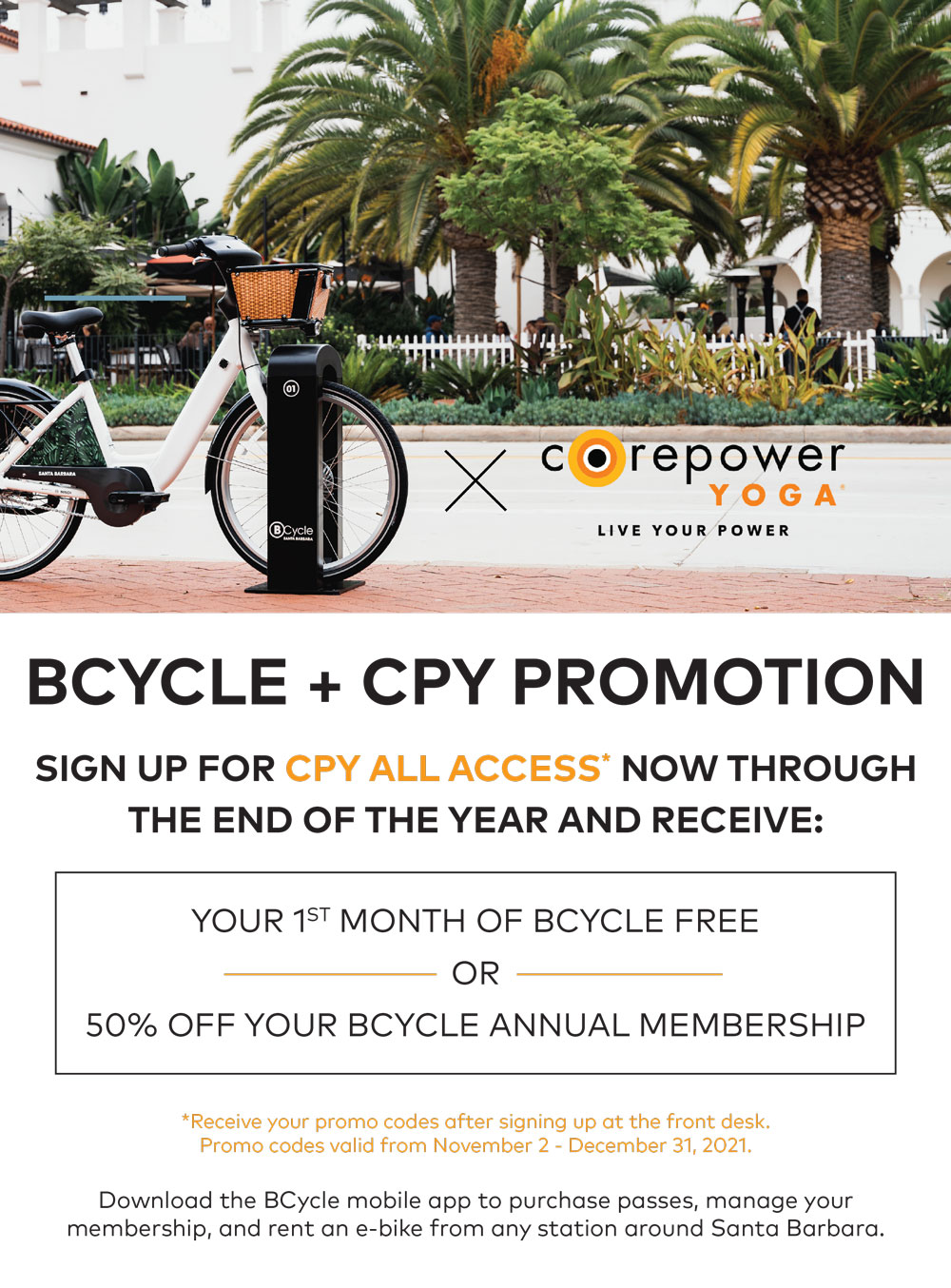 Free month or 50 percent off an annual promotion with cpy all access pass